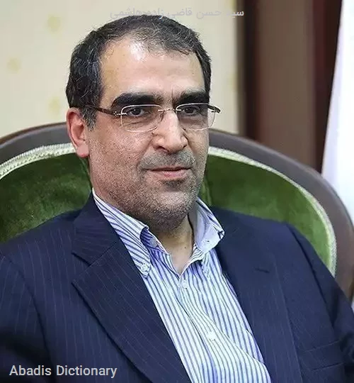 سید حسن قاضی زاده هاشمی